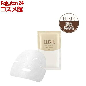 GNV[ tgCXg}XN W n ێ GCWOPA W(30ml*6)yGNV[(ELIXIR)z[n e }XN pbN V[g]