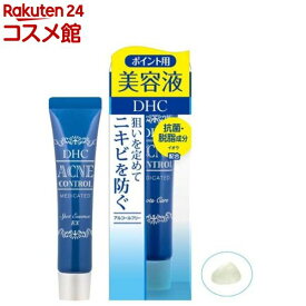 DHC 薬用アクネコントロール スポッツエッセンスEX(15g)【DHC】