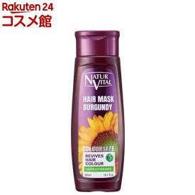 ナチュールバイタル カラーセーフヘアマスク S ワインレッド(300ml)【ナチュールバイタル】