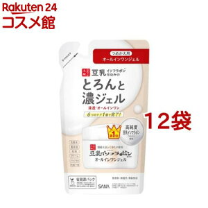 Ȃ߂炩{ ƂƔZWF NC ߂p(100g*12܃Zbg)yȂ߂炩{܁z[C\t{(ێ) I[C n]