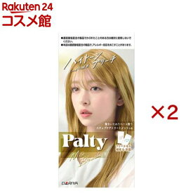 パルティ ミルクブリーチ ハイトーン(2セット)【パルティ】