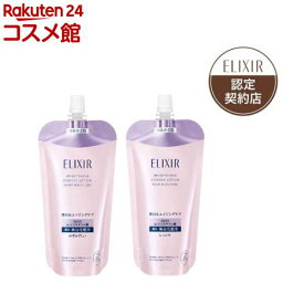 エリクシール ブライトニング ローション ca つめかえ用(150ml)【エリクシール(ELIXIR)】