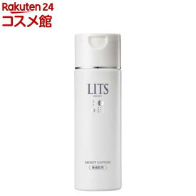 リッツ モイストN ローション 敏感肌用(190ml)【LITS(リッツ)】
