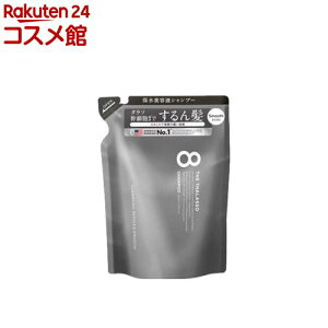 GCgU^\ NWOyAX[XetVv[ l(400ml)yGCgU^\z