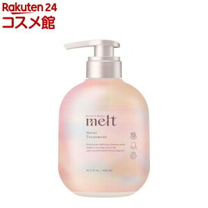 �����g �g���[�g�����g �|���v(480ml)�ymelt(�����g)�z