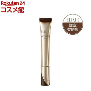 `mp[ NN[ ba L(22g)yGNV[(ELIXIR)z[`m[ N[ ΍ Ƃ ڂ]