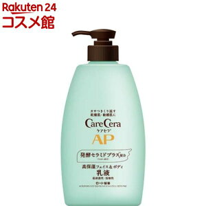 PAZ APtFCX{fBt e(400ml)yPAZz