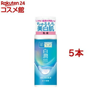{  pt(140ml*5{Zbg)yn_{z