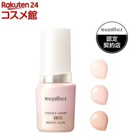 マキアージュ エッセンスリキッド EX ブライトグロウ(24ml)【マキアージュ(MAQUillAGE)】[リキッドファンデ ツヤ肌仕上げ 自然な明るさ]