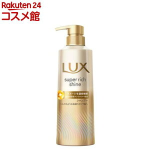 bNX X[p[b`VC _[WyA Vv[ |v(400g)ybNX(LUX)z