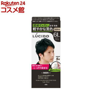 LUCIDO(V[h) vbVPAJ[CgubN  Y(1Zbg)yV[h(LUCIDO)z