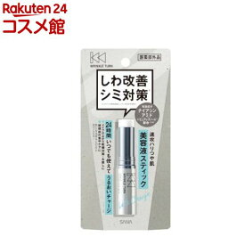 サナ リンクルターン 薬用リペア コンセントレートバーム(5.5g)【サナシリーズ】