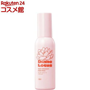 �_�C�A�� ���[�^�X �����f�[�X�g���[�g �w�A�~���N �e�B�[���V�g���X�̍���(100ml)�y�_�C�A�� �p�[�t�F�N�g�r���[�e�B�[�z