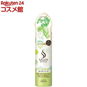 �T�����X�^�C�� �X�^�C�����O���[�X C Nb �X�[�p�[�n�[�h(150g)�y�T�����X�^�C��(SALON STYLE)�z