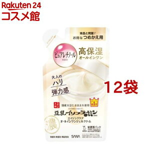 Ti Ȃ߂炩{ NWFN[ N ߂p(100g*12܃Zbg)yȂ߂炩{܁z[ytiێj I[C lߑւ]