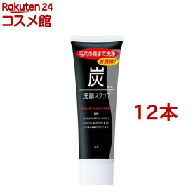 マンダム 炭 洗顔スクラブ(100g*12本セット)【mandom(マンダム)】