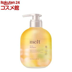 �����g �f�B�[�v�V�����v�[ �|���v(480ml)�ymelt(�����g)�z