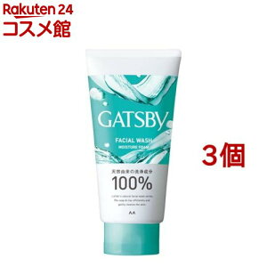 Mcr[ tFCVEHbV CX`[tH[(130g*3Zbg)yGATSBY(Mcr[)z