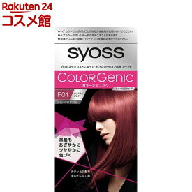 カラージェニック ミルキーヘアカラー P01 クリスタルピンク（チラッと白髪用）(1セット(50g+100ml+15g))【サイオス(syoss)】[白髪染め]