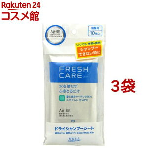 tbVPA hCVv[V[g(10*3܃Zbg)ytbVPAz