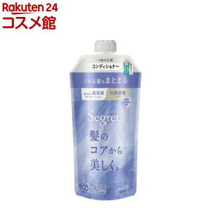 �Z�O���^ �R���f�B�V���i�[ ���˂锯���܂Ƃ܂� �߂����p(340ml)�y�Z�O���^(Segreta)�z