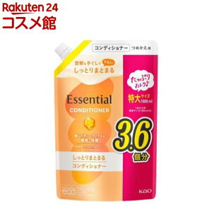 GbZV Ƃ܂Ƃ܂ RfBVi[ ߂p(1080ml)yGbZV(Essential)z