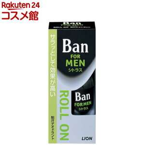 o(Ban) jp [I(30ml)yBan(o)z