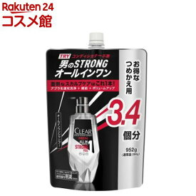 クリアフォーメン オールインワンシャンプー 詰め替え 大容量(952g)【クリア(CLEAR) スカルプエキスパート】[ノンシリコン 手軽スカルプケア ボリュームアップ]