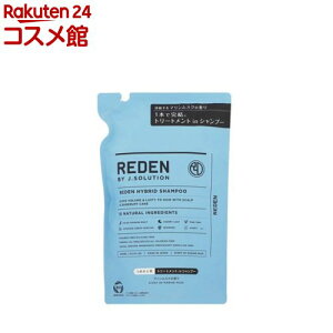 ���f�� �n�C�u���b�g�V�����v�[ R2 �l�ߑւ�(400ml)�y���f���z[�j���p �����X�C���V�����v�[ ����P�A �玉 �x�^��]