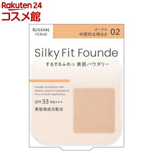 LX~[tF VL[tBbgt@f I[N02(8.8g)yLX~[ tFz