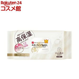 Ti Ȃ߂炩{ NV[g}XN N(20)yȂ߂炩{܁z[ytiێj V[g}XN pbN]