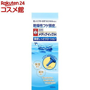 \[^ fBNCbNH 炵Ƃ胍[V(120ml)yfBNCbNHz