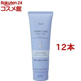 デイブ 毛穴ケア洗顔フォーム(170g*12本セット)【ディブ】