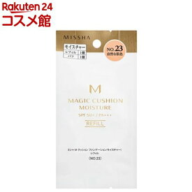 ミシャ M クッションファンデーション モイスチャー レフィル NO.23(15g)【ミシャ(MISSHA)】
