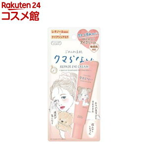 NA^[ ߂ˑf N}ȂACN[(20g)yNA^[z