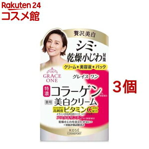 OCX p WFN[(100g*3Zbg)yOCXz