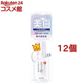 サナ なめらか本舗 薬用美白美容液(100ml*12個セット)【なめらか本舗】[豆乳発酵液（保湿成分）]