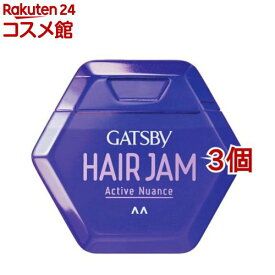ギャツビー ヘアジャム アクティブニュアンス(110ml*3個セット)【ギャツビー(GATSBY)】