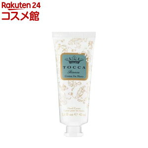 TOCCA �n���h�N���[�� �r�A���J(45ml)