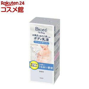 rI U {fB CłʂꂽɎg{fBt (285ml)yrIU(rI[)z