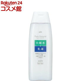 ピュア ナチュラル エッセンスローション UV(210ml)【ピュアナチュラル】[セラミド ヒアルロン酸 UV 化粧水 乳液 保湿]
