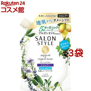 TX^C Vv[ GACX[X ߂(360ml*3܃Zbg)yTX^C(SALON STYLE)z