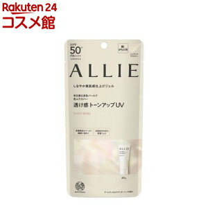 AB[ Nmr[eB g[AbvUV 03(60.0g)yALLIE(AB[)z