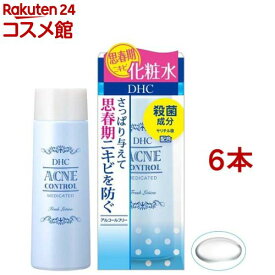 DHC 薬用アクネコントロールフレッシュ ローション(160ml*6本セット)【DHC】