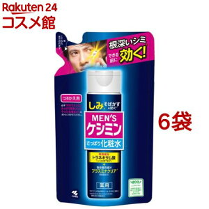 YPV~ ϐ ߂p V~ ΂ ΍ɁI glLT_ z(140ml*6܃Zbg)yPV~z