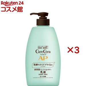 PAZ APtFCX{fBt e(400ml×3Zbg)yPAZz