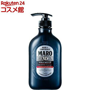 MARO 3D{[AbvVv[ EX(460ml)y}[(MARO)z