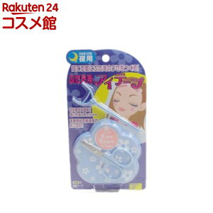 ӂpACe[v NZp(1Zbg)