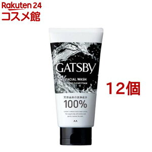 ギャツビー フェイシャルウォッシュ ストロングクリアフォーム(130g*12個セット)【GATSBY(ギャツビー)】