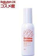 ダイアン ロータス ワンデーウェットスタイル ジェルオイル ティー＆シトラスの香り(100ml)【ダイアン パ…